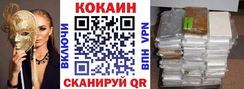 Виды наркоты Воткинск Канабис СОЛЬ Амфетамин Меф Гашиш