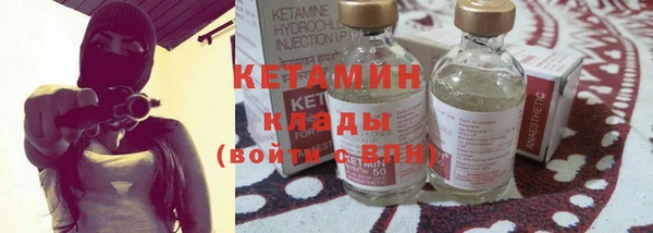 spice Бугульма