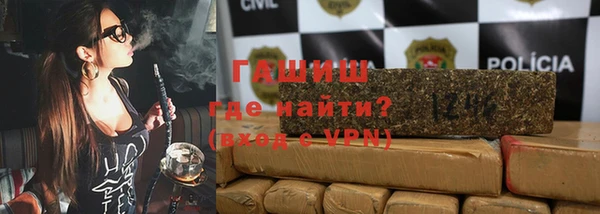 mix Верея