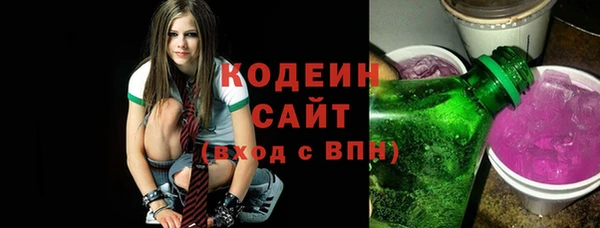 spice Бугульма