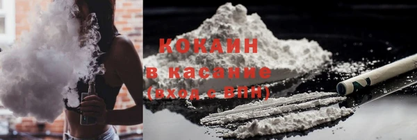 mdpv Бронницы