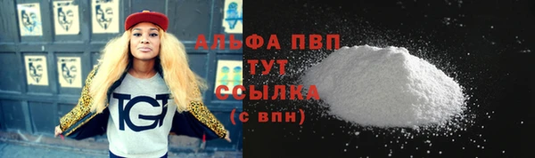 mix Верея
