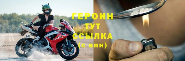 spice Бугульма