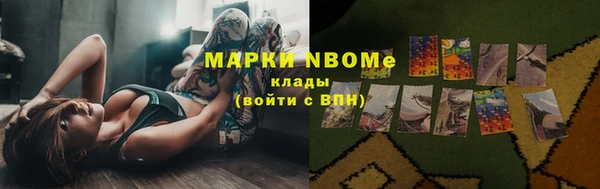 spice Бугульма