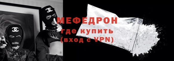 spice Бугульма