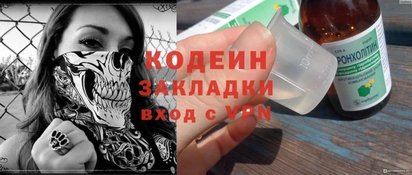 гашик Верхнеуральск