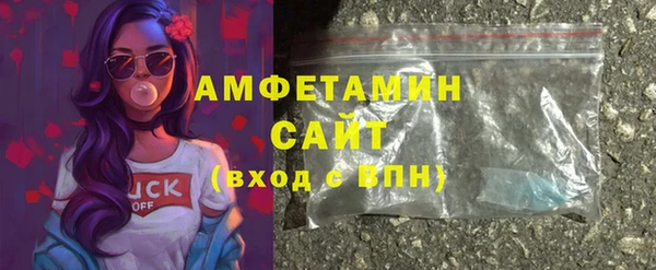 героин Бородино