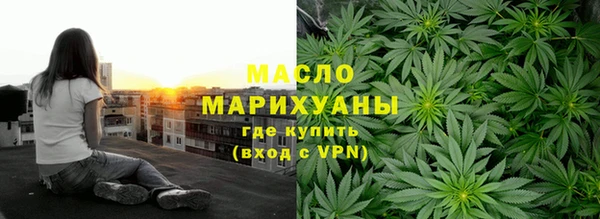 круглые Навашино