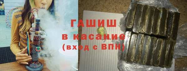 мяу мяу мука Володарск