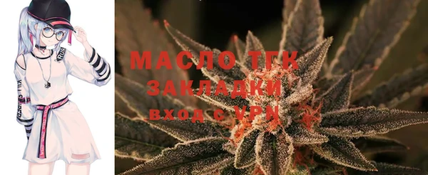 героин Бородино