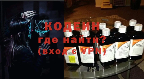mdpv Бронницы