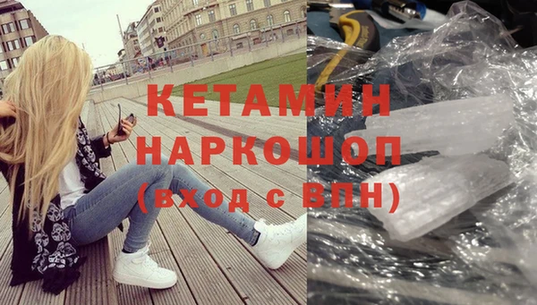 spice Бугульма