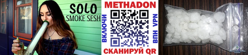 кракен сайт  Воткинск  МЕТАДОН мёд 