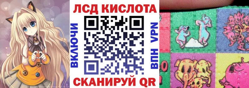 где продают   Воткинск  блэк спрут tor  Марки N-bome 1,5мг 