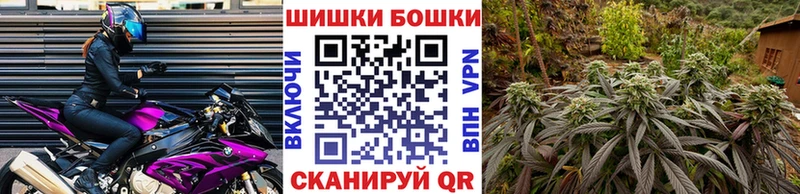 Конопля семена  kraken онион  Воткинск  что такое  